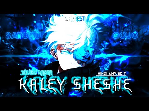 SATORU GOJO 🤪🔥 |HINDI/AMV\EDIT| 4K ❤️‍🔥 KALEY SHESHE 💀