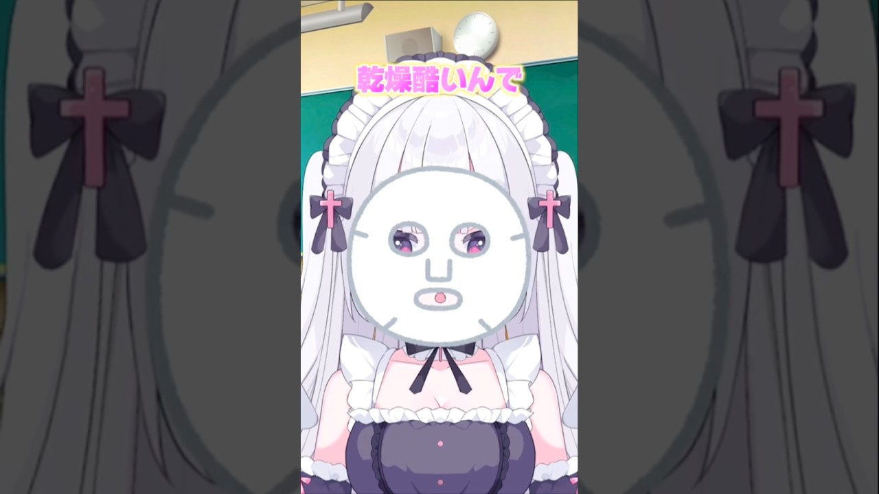 どんどんレベルが高くなる最近の小学生 #vtuber #shorts