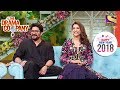 New Year Special | Golmaal Again | The Drama Company