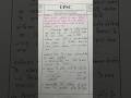 1/500 UPSC ANSWER WRITING|| polity #upscpreparation #upsc #viralvideo