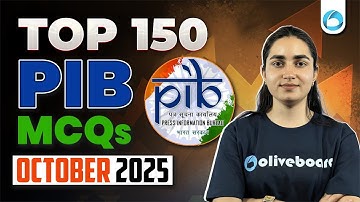 PIB Top 150 MCQs | October 2025 | RBI Grade B | NABARD Grade A | SEBI Grade A