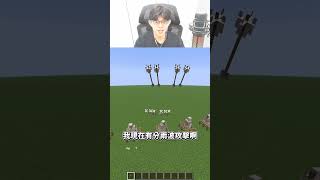 多少箭矢可以殺掉鐵巨人