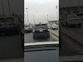 الدموع نزلت رخيصه