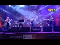 Capture de la vidéo Concert For Victory । Feedback । Rangpur । Part 02 । Deshtv Music