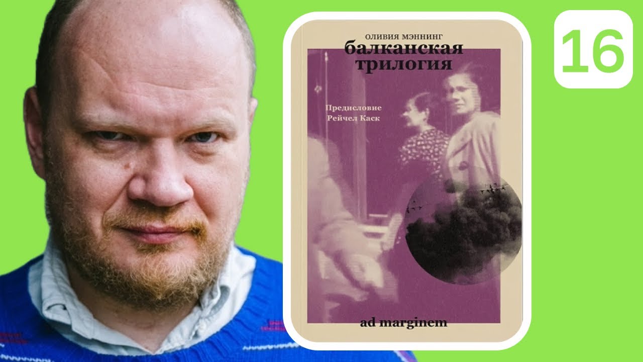 Билеты на суд над евреем-банкиром распространяются среди VIP-персон. Небывалый ажиотаж. Аудиокнига!