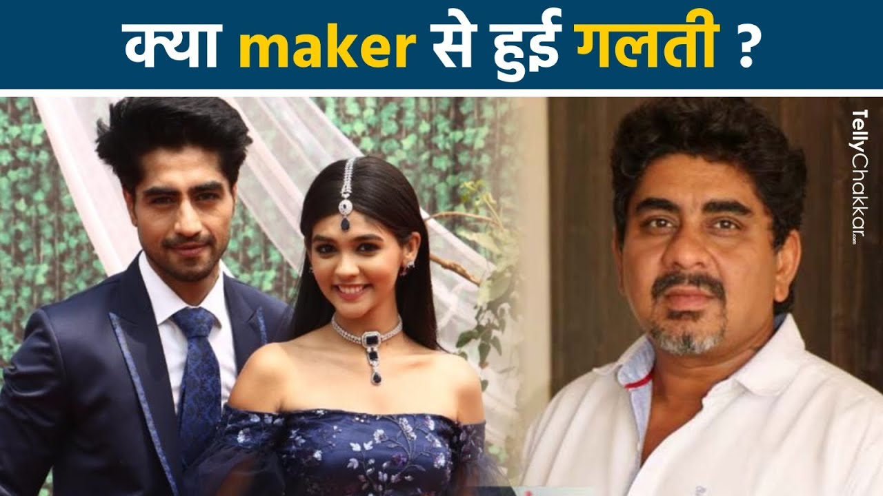 Harshad-Pranali के Exist पर फैंस का फूटा गुस्सा, Makers पर लगाए Allegations