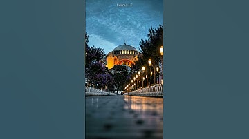 سورة الأحزاب القارئ الشيخ خالدالجليل #foryou #viralvideo #fyp #video #القرآن_الكريم