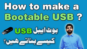 Create a Bootable USB drive in Urdu/Hindi - Windows 7, 8,10 and Linux Guide