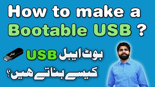 create a bootable usb drive in urdu/hindi - windows 7, 8,10 and linux guide