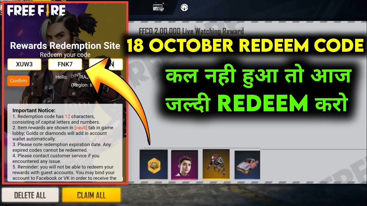 FFIC Gold Token Aaj Claim Karo 😀