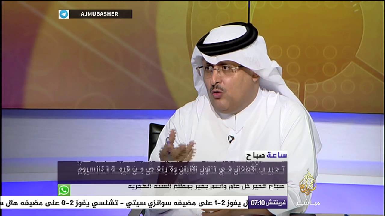 ساعة صباح | أطفالنا والكالسيوم .."كوب الحليب" وأشياء أخرى
