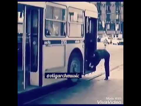 بايع دينه كله