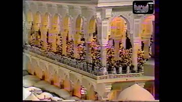 سورة البقرة [203-252] - تراويح رمضان 1409هـ - الشيخ علي جابر رحمه الله