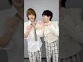 今日はMステ❣️3曲披露します✨観てね〜👀#MILK #友情パレード#佐野勇斗 #塩﨑太智