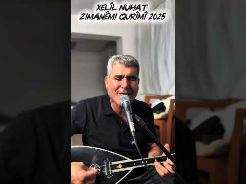 Xelîl Nuhat Zimanêmin Qurîmî 2025