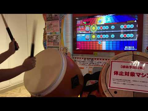 [太鼓の達人ニジイロver.] 夜に駆ける/YOASOBI  全良