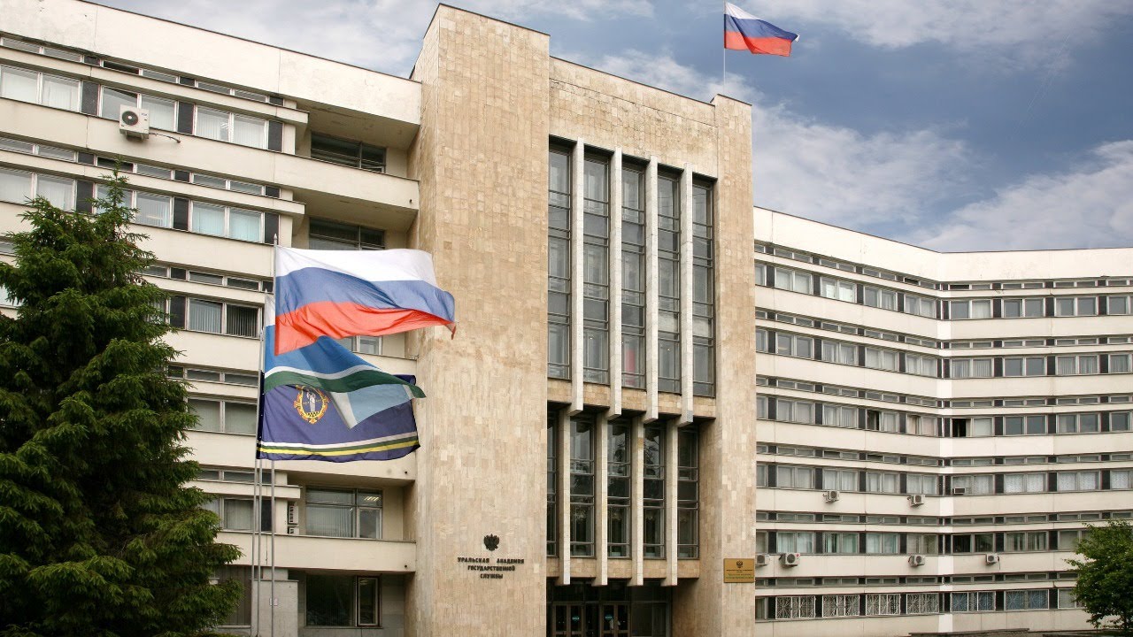 Встреча директора УИУ РАНХиГС с будущими магистрантами - YouTube