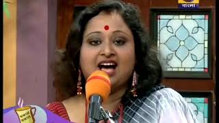 উর তাং তাং....  |  Hur Tang Tang | হেমাঙ্গ বিশ্বাস | Sudipta Chakraborty Bhowmick