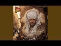 كان لي 