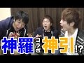 【パズドラ】神羅万象コラボガチャで神引！？【コスケ・sasuke】