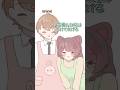 【にじさんじ】チャイカのお願いを聞く加賀美ハヤトと戌亥とこ【手書き切り抜き】#shorts