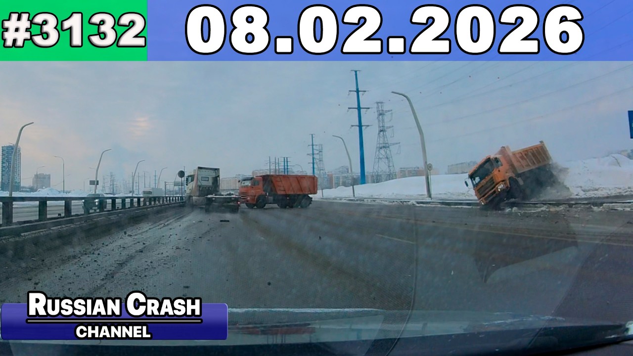 ДТП. Подборка на видеорегистратор за 08.02.2026 Февраль 2026