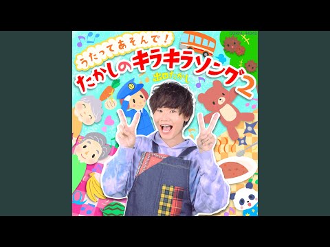 おはなしゆびさん