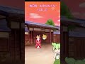 【アニメホラー】ずんだもんとゆっくりの四谷怪談　四谷怪談の怖い話をずんだもんとゆっくりが体験【ホラー・怪談・怖い話】#ずんだもん #ゆっくり解説 #四谷怪談 #怪談朗読 #怖い話 #怪談 #日本の怪談