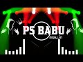     edmmix new bhojpuri song dj ps babu  samarsingh  new dj remix ps babu remix