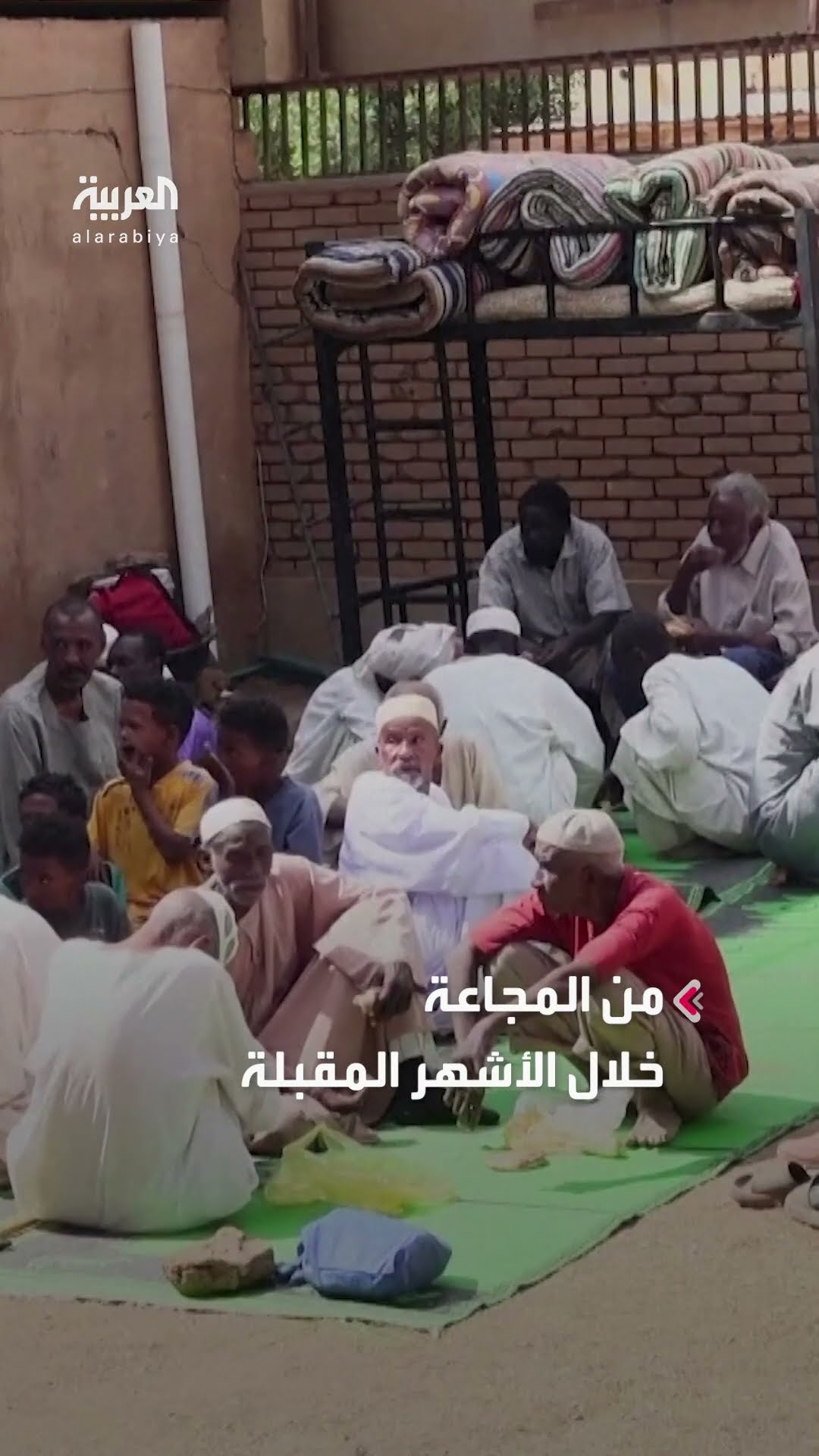 يونيسف تحذر من كارثة في السودان: 3 ملايين طفل يواجهون خطر سوء التغذية الحاد