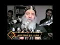 اخاف من الدينونة لدرجى غيابى عن الوعى للحظات عند السماع عنها سنوات مع اسئلة الناس البابا شنودة اخاف من الدينونة لدرجى غيابى عن الوعى للحظات عند السماع عنها سنوات مع اسئلة الناس البابا شنودة