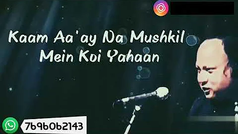 Matlabi dost hai matlab yaar hai Full HD Video