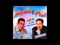Zerrouki Victime Aaroubi Zerrouki Victime Aaroubi