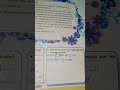 The Educator school class 4 Ethics summer pack |activity 01|#2024
