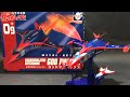 科学忍者隊ガッチャマン ゴッドフェニックス ダイキャスト GATCHAMAN GOD PHOENIX chogokin EVOLUTION TOY