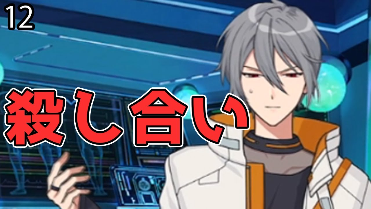 オーエンの記憶が・・・「まほやくパラロイ」#12 - YouTube