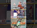 台中與高雄治理問題