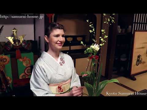 Video: Ist Ikebana Blumenarrangement?