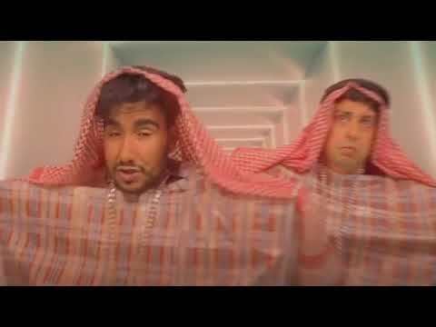 KHALID SHERIF SHIKHA TRAX T3DAT ELA BROKLYN