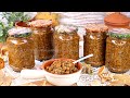 🍁🍄Грибная икра с луком, морковью, чесноком и помидорами🍁 Универсальная заготовка из грибов на зиму🍄