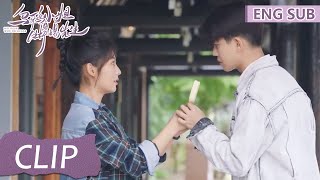 EP15 Clip 高甜Kiss?! 顾川小宁冰淇淋吻？！间接接吻Get【乌鸦小姐与蜥蜴先生 Miss Crow With Mr. Lizard】