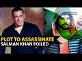 PAKISTAN Angle in Salman Khan Case: Police Arrest Men Planning to Attack Actor&#39;s Car with AK-47s