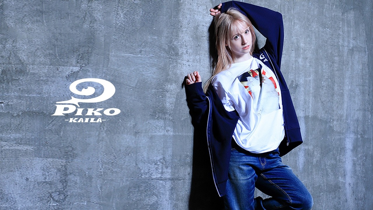 ジェマ・ルイーズ×PIKO KAILAコラボZIPパーカー