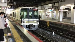 【JR西日本】京都線 221系B5編成 A普通加古川行き　京都発車
