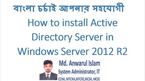 Active Directory install & configure (Bangla-part-01)