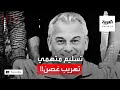 واشنطن توافق على تسليم متهمين بهروب غصن إلى طوكيو واشنطن توافق على تسليم متهمين بهروب غصن إلى طوكيو