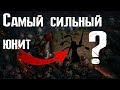 Лучшая тактика в игре ► Dawn of War - Soulstorm