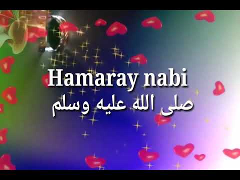 Ep8 Makah Mein Islam Ka Phailao مكه ميں اسلام كا پهيلاؤ