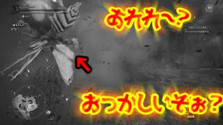 【ゆっくり実況】まだアイスボーンに入ってないゆっくり達のハンター生活part１【モンスターハンターワールド】