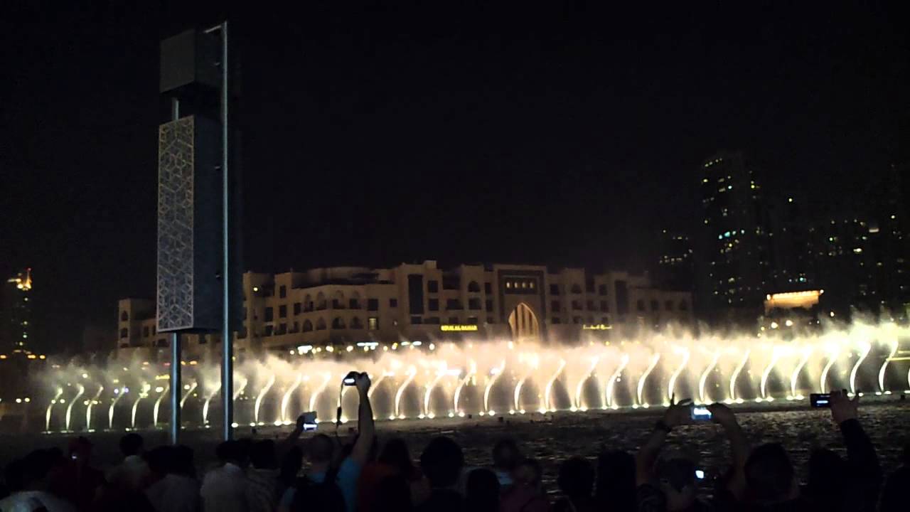 Dubai Fountain with Arabic Song. 18.02.2013 YouTube